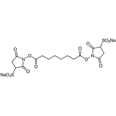 Bis(3-sulfo-N-succinimidyl) Suberate Disodium Salt&gt;96.0%(N)250mg