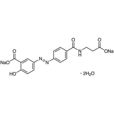 Balsalazide Disodium Salt Dihydrate&gt;98.0%(HPLC)(N)5g
