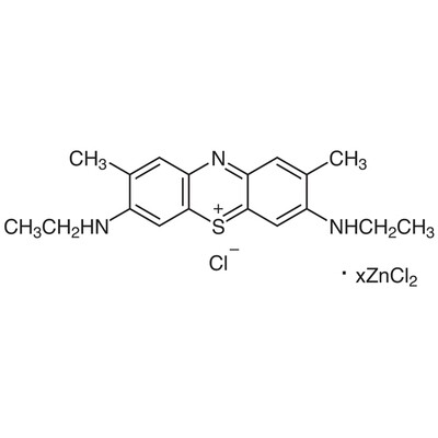 Basic Blue 2425g