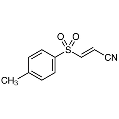 BAY 11-7082&gt;98.0%(HPLC)(N)100mg