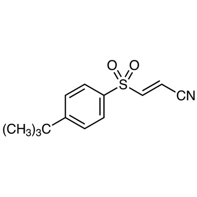 BAY 11-7085&gt;97.0%(N)10mg