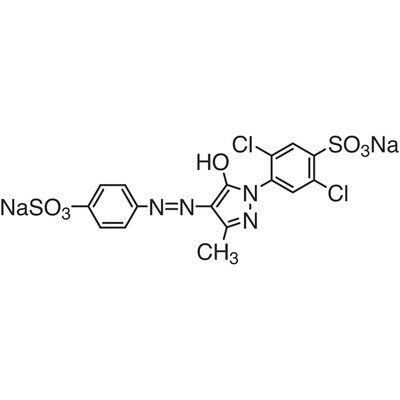 Xylene Fast Yellow 2G25g
