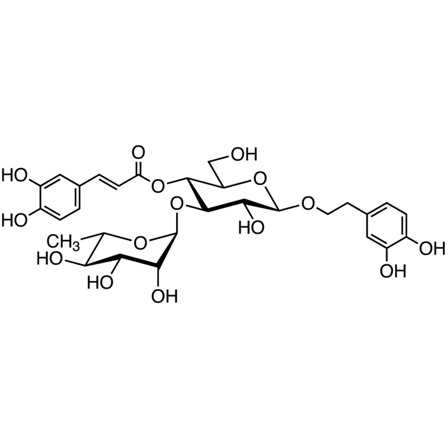 Verbascoside>97.0%(HPLC)50mg