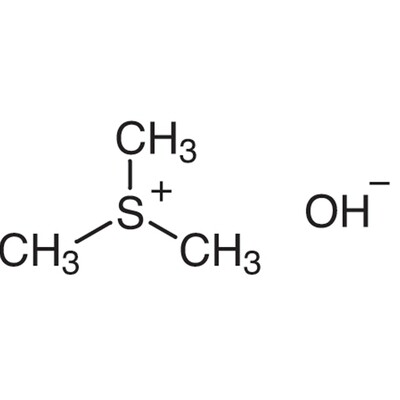 Trimethylsulfonium Hydroxide (0.2mol/L in Methanol) [Methylating Reagent]5mL