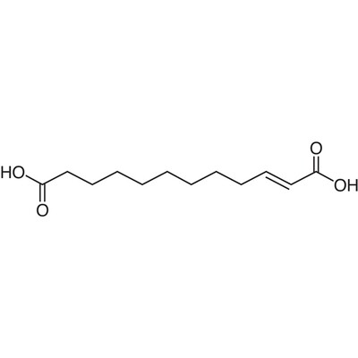 Traumatic Acid&gt;90.0%(GC)100mg