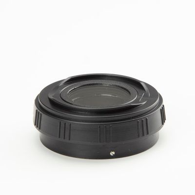 Khler-Setup für bScope