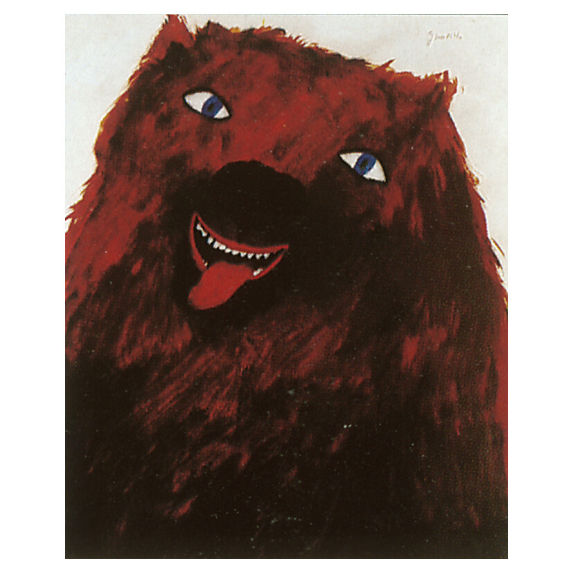Janosch - BRAUNBÄR