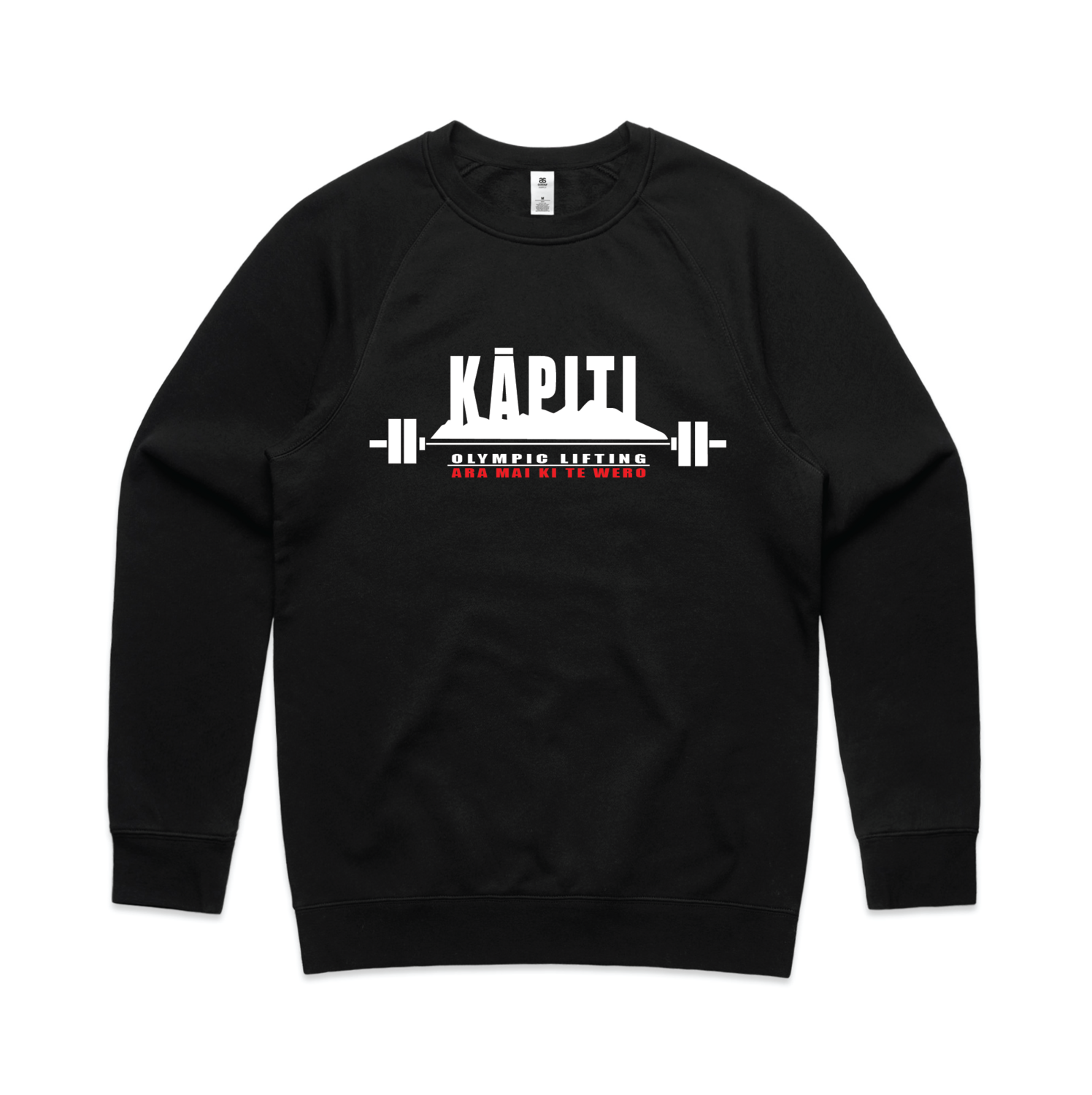 Mens / Unisex Supply Crew