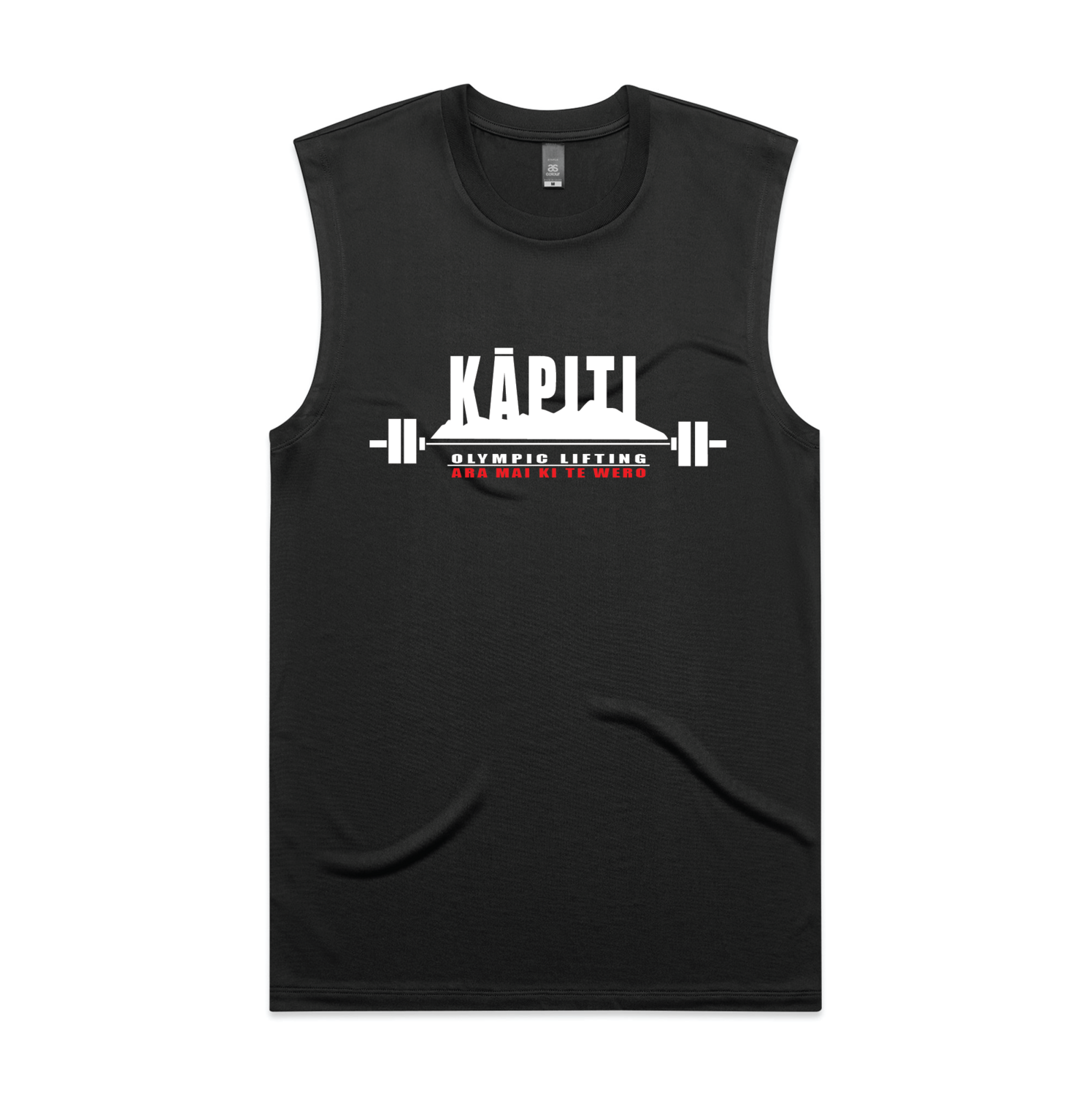 Men’s / Unisex Staple Active Tank