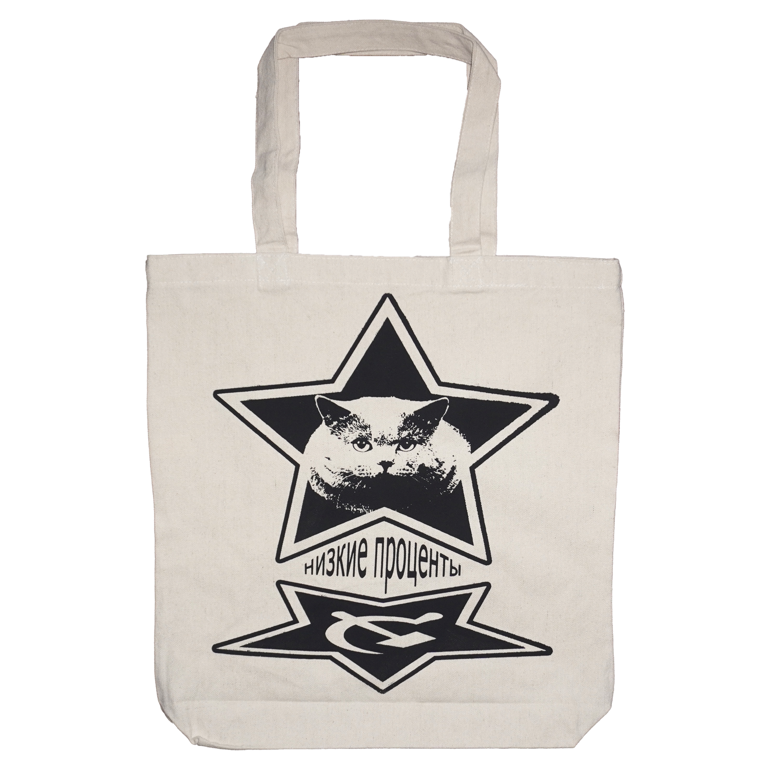 russian meow canvas tote