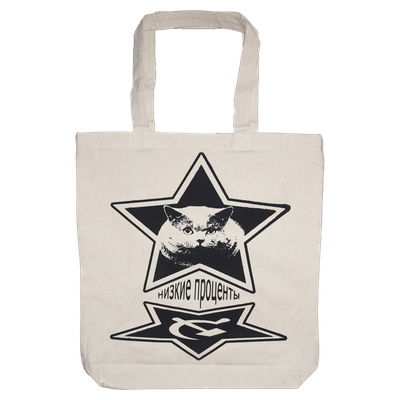 russian meow canvas tote