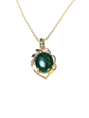 14ct Gold & Emerald Pendant Necklace