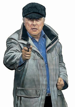 TARČE PJL TAKTIČNE RAZNOLIKI MODELI