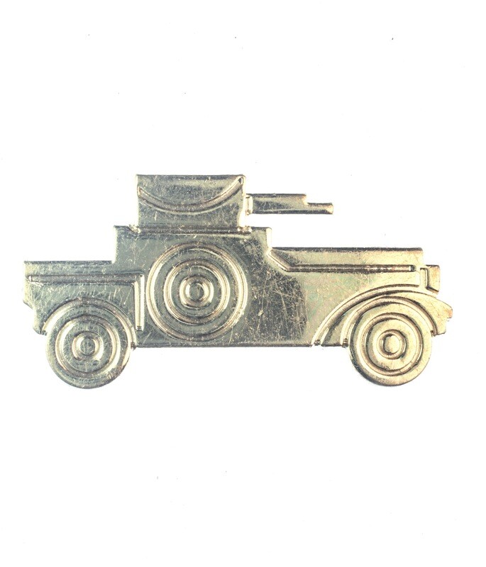 9th/12th Lancers Armoured Car Crewman Badge