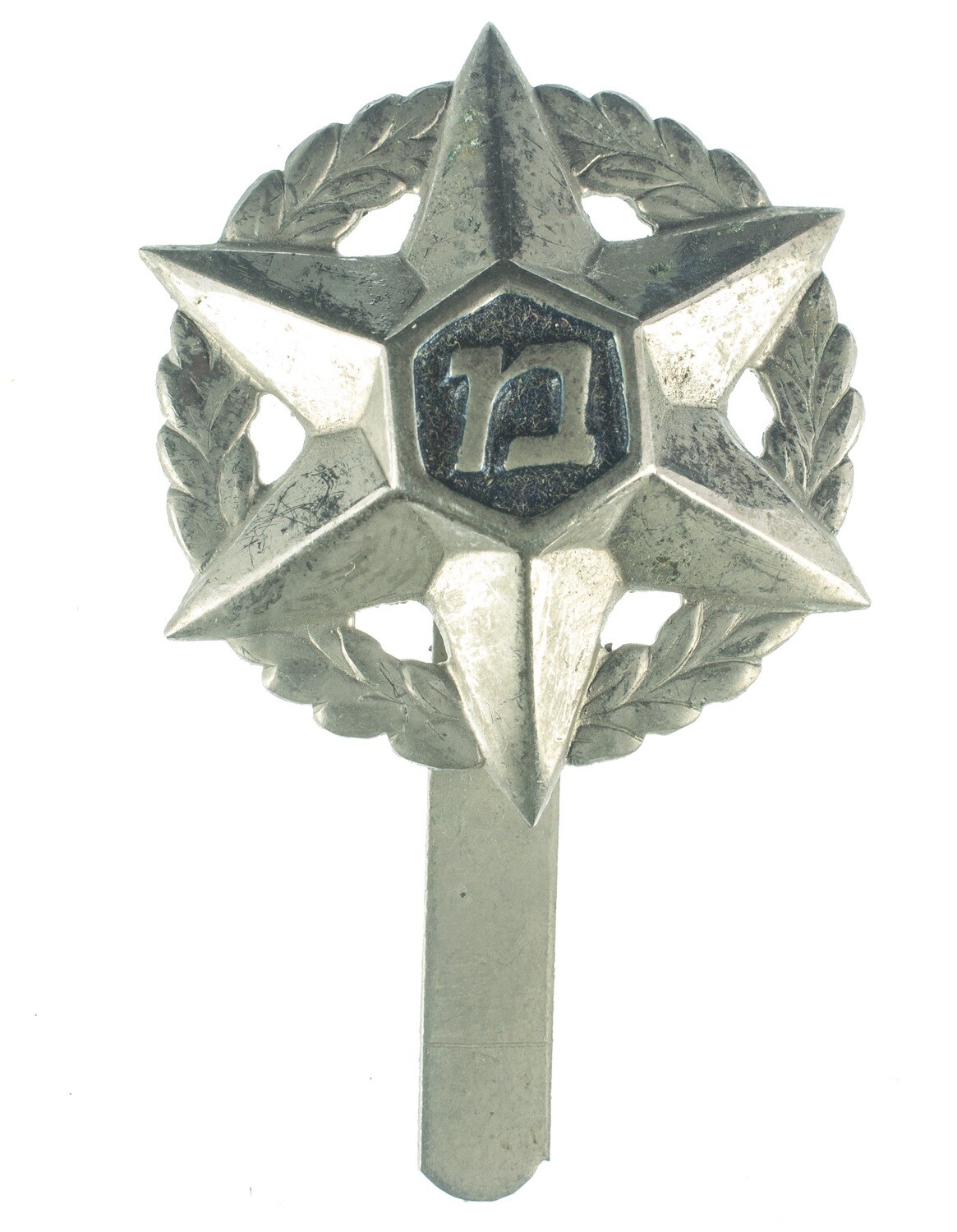 Israeli Police Badge