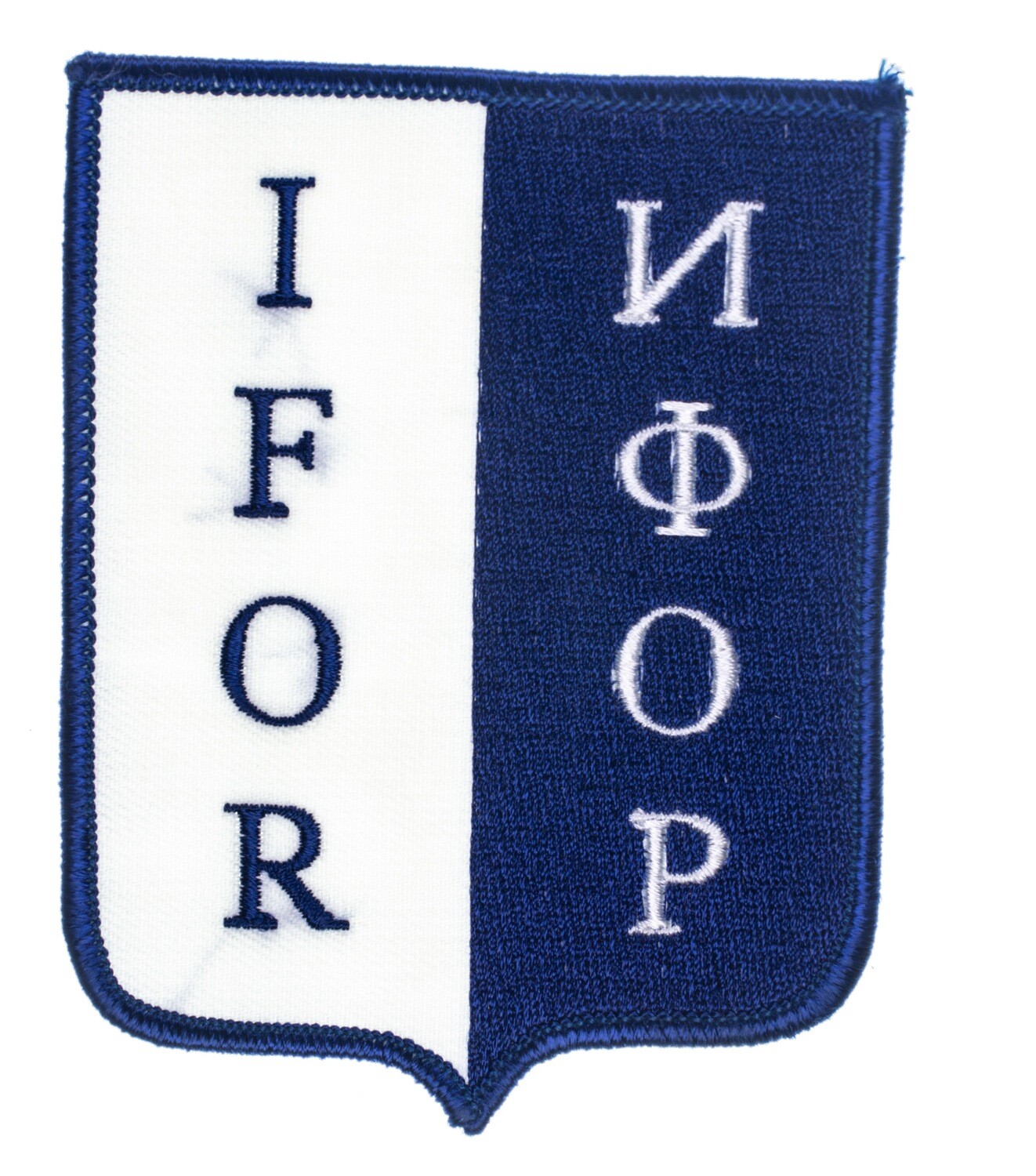 U.N. Forces in  Bosnia: NATO Military Police  Contingent (Czech)