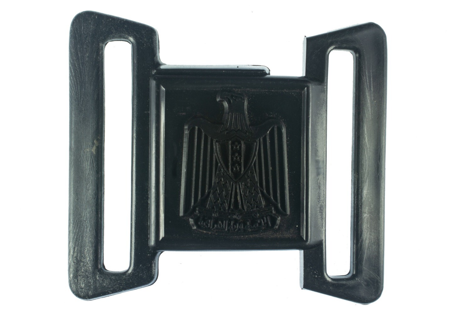 Egyptian Military -  Belt Buckle