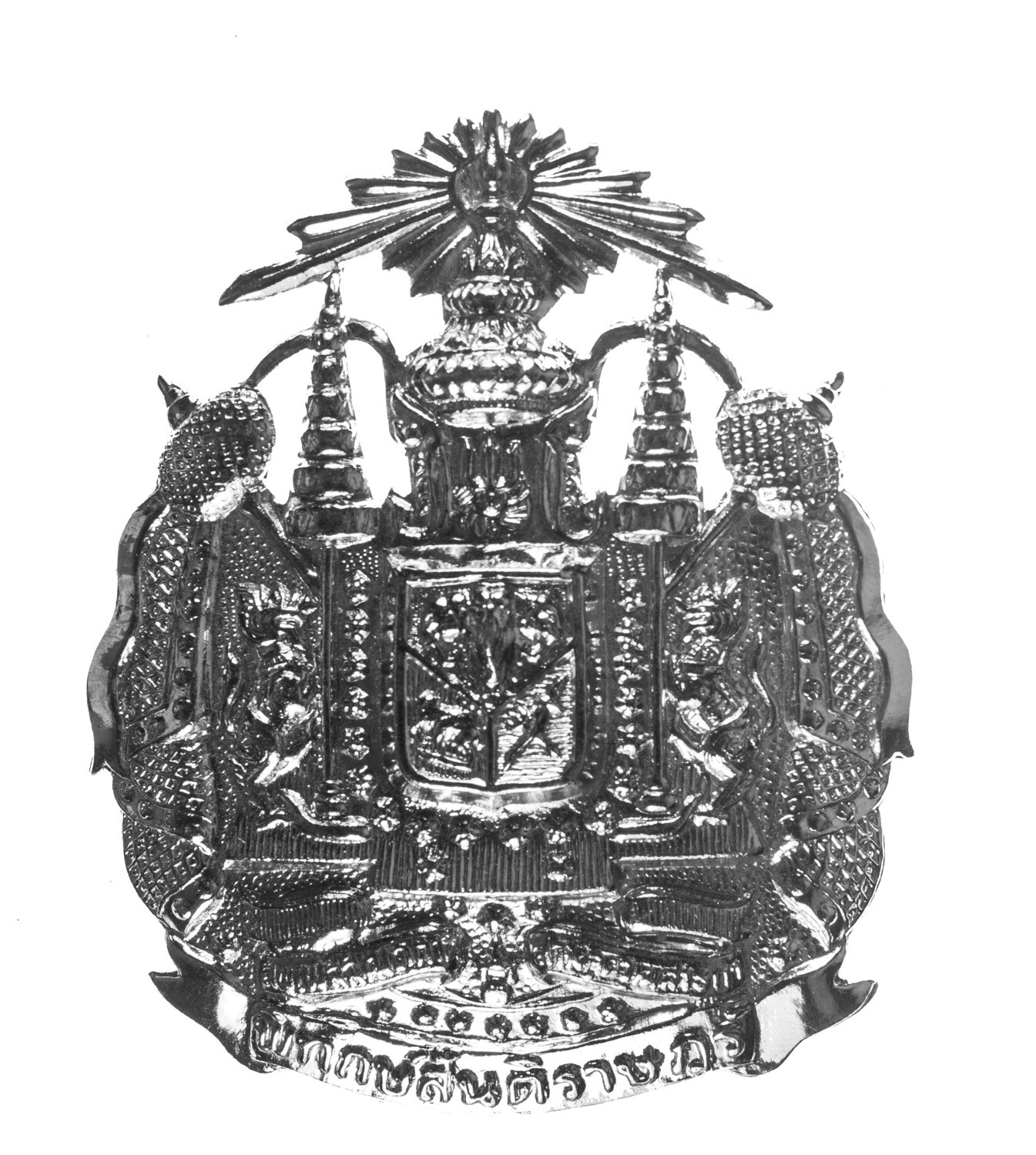 Royal Thai Police Cap Badge