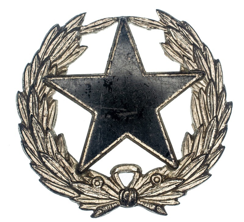 Ghana Police Cap Badge