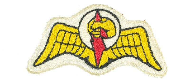 South African Railways Police Special Task Force Parachute Wings (1st issue)