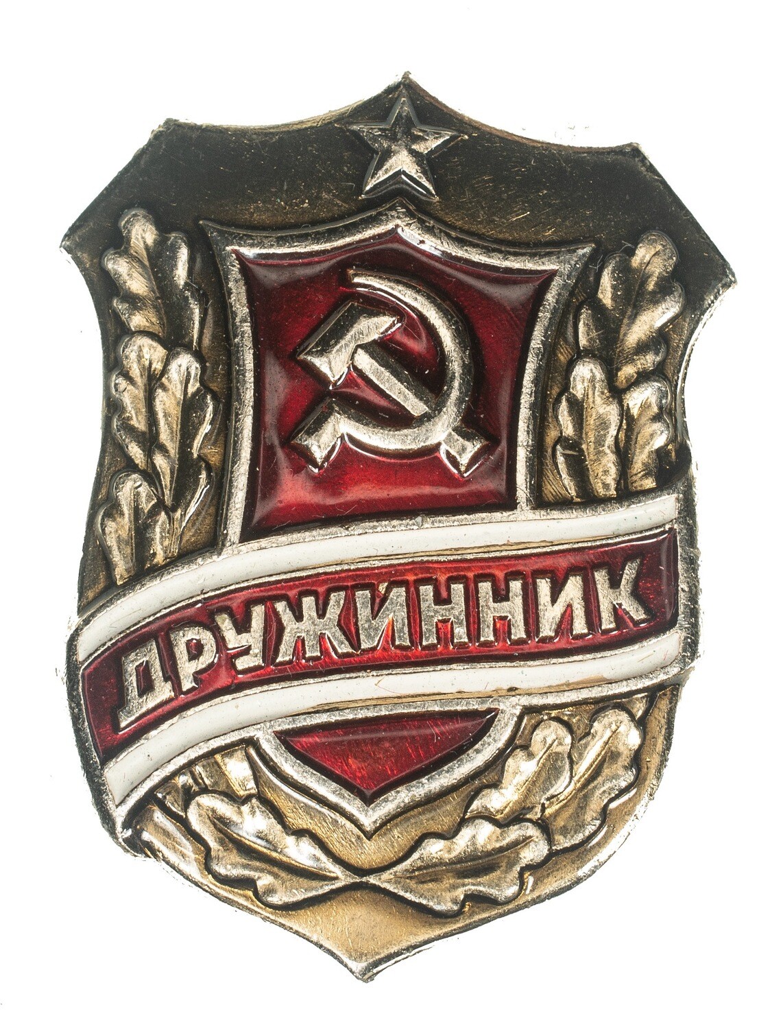 Soviet Union Voluntary Peoples Squad Badge (1958-1990)