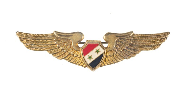 United Arab Republic Pilot Wings (1958-71)