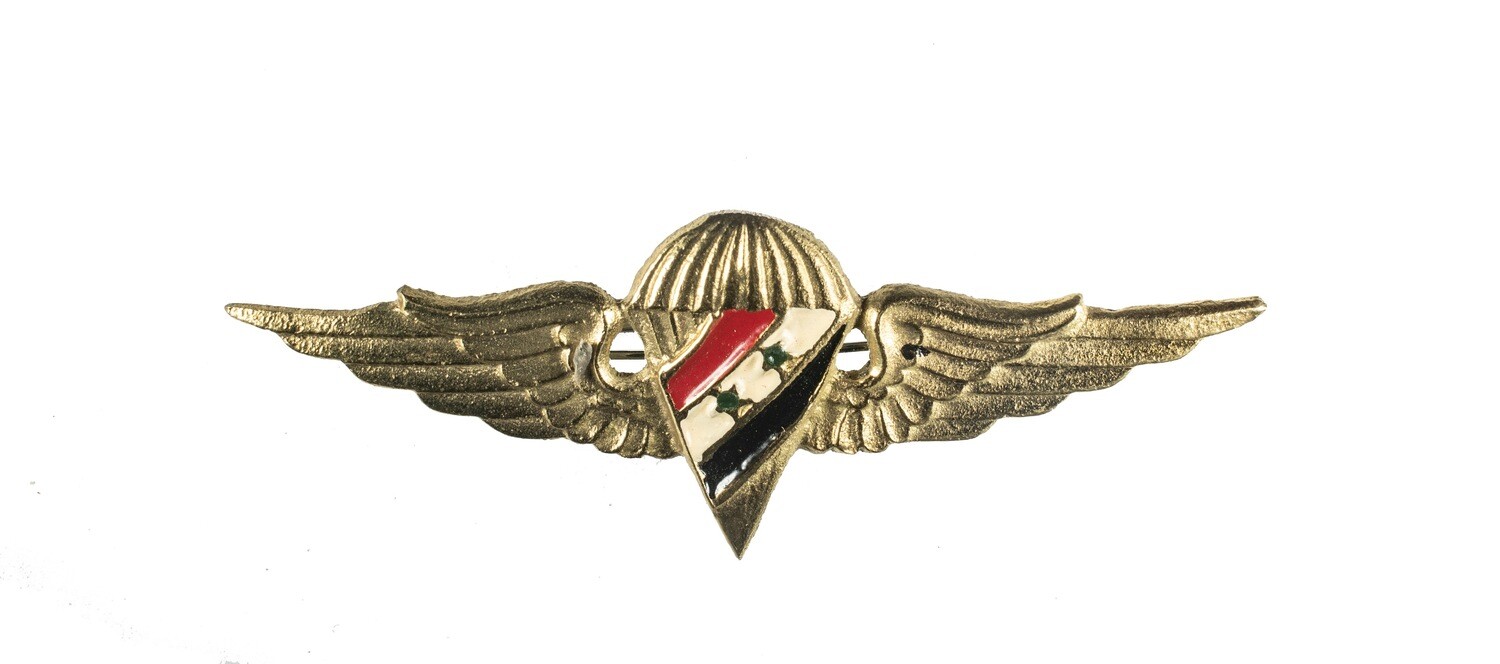 United Arab Republic Paratrooper Wings (1958-1961)