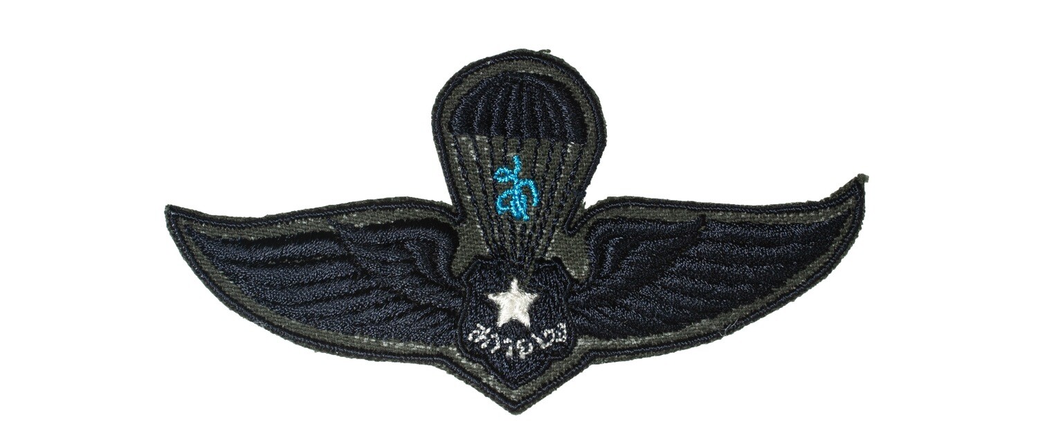 Thailand  Paratrooper Wings