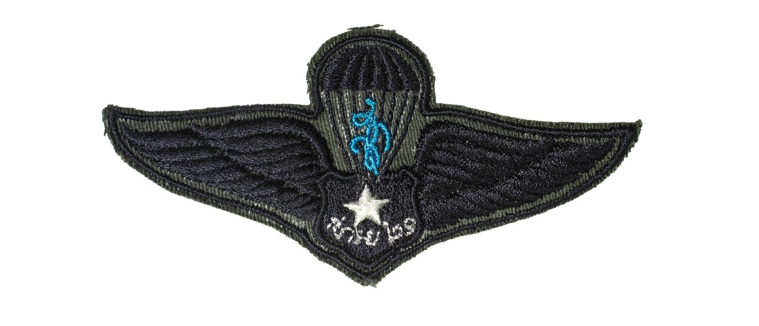 Thailand   Paratrooper Wings