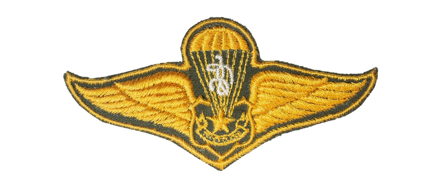 Thailand   Paratrooper Wings