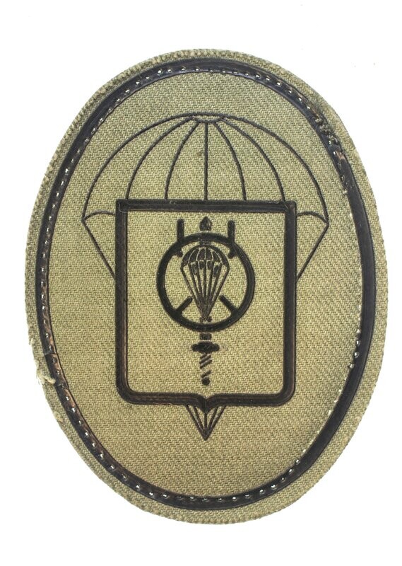 Spanish Military Insignia: Airborne Brigade &quot;Almogávares&quot; VI (BRIPAC) Patch