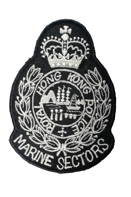 Royal Hong Kong Police Marine Unit Patch