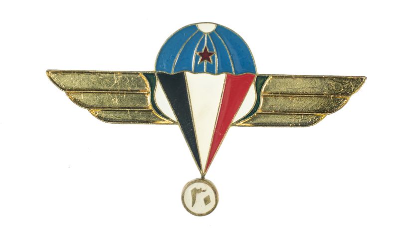 South Yemen - 4th Parachute Battalion Wings.   c.1986