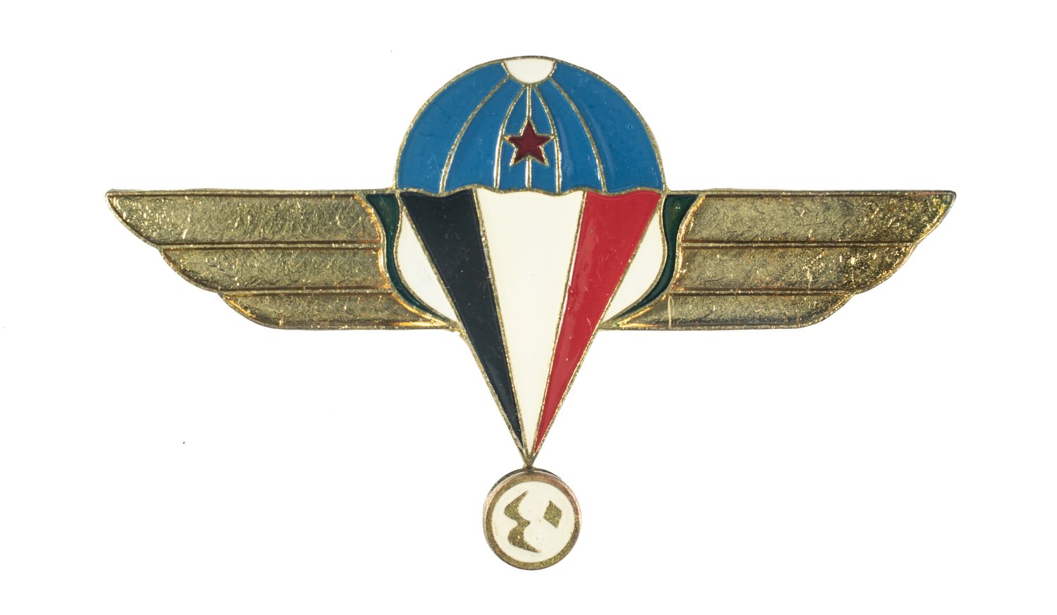 South Yemen - 4th Parachute Battalion Wings.   c.1986