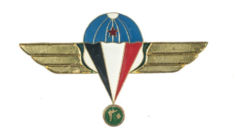 South Yemen - 3RD Parachute Battalion Wings.   c.1986