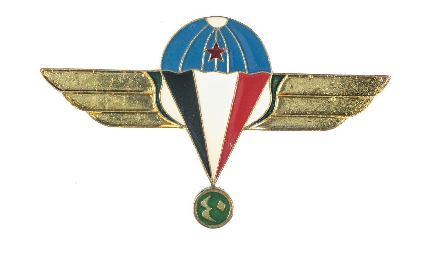 South Yemen - 3RD Parachute Battalion Wings.   c.1986