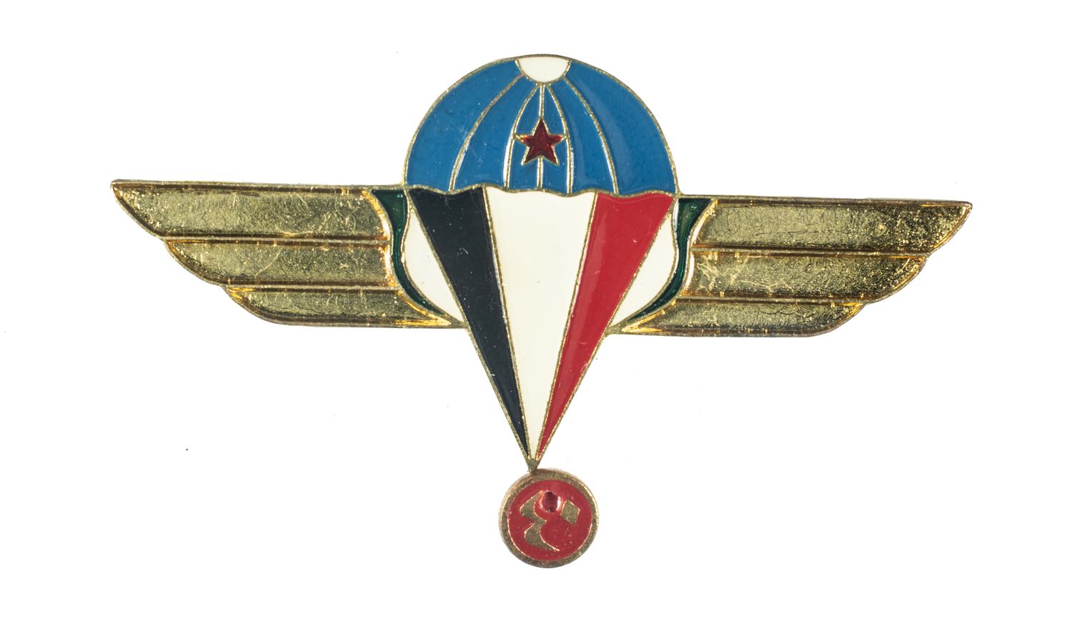South Yemen - 1st Parachute Battalion Wings.   c.1986