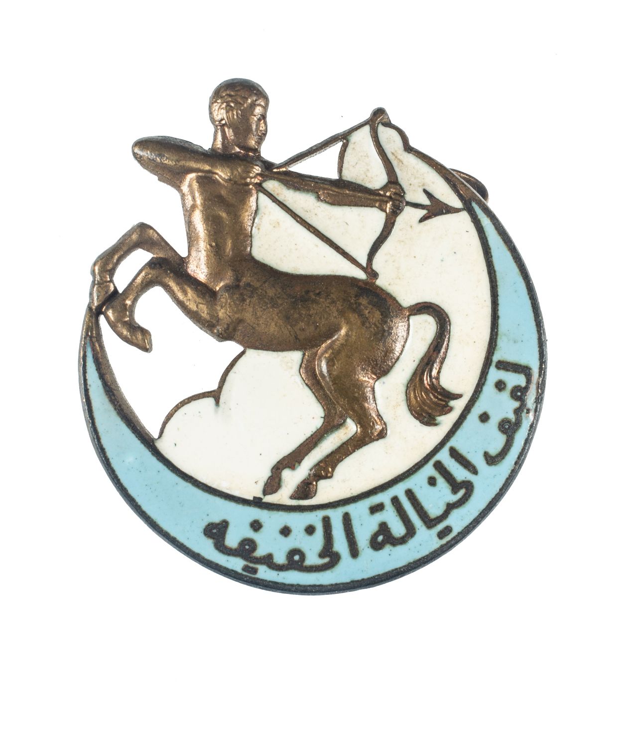 Royal Moroccan Army : Al-Fif Al-Fayad Light Cavalry (الفيف الخيالة الخفيفة)