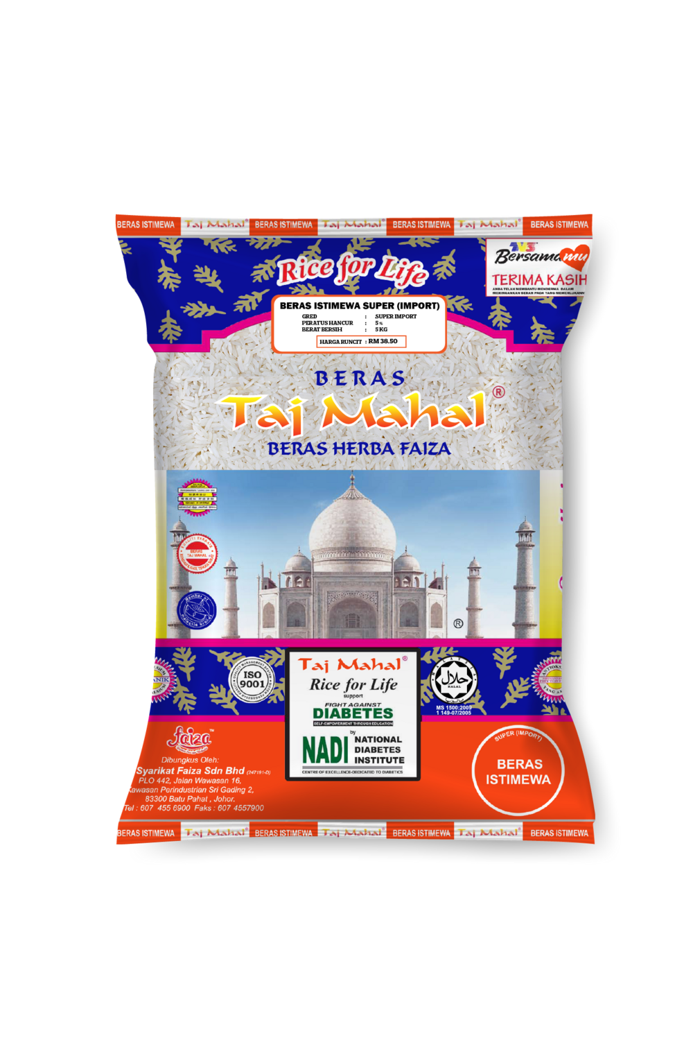 Taj Mahal 5 KG