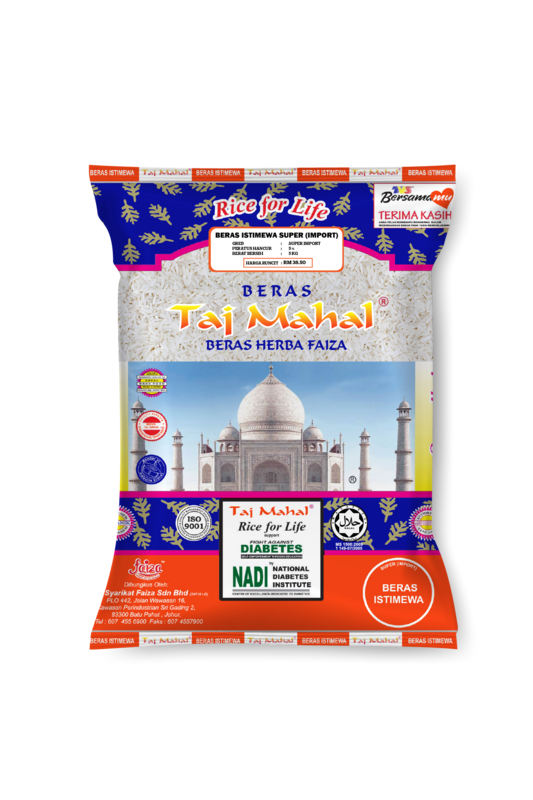 Taj Mahal 5 KG