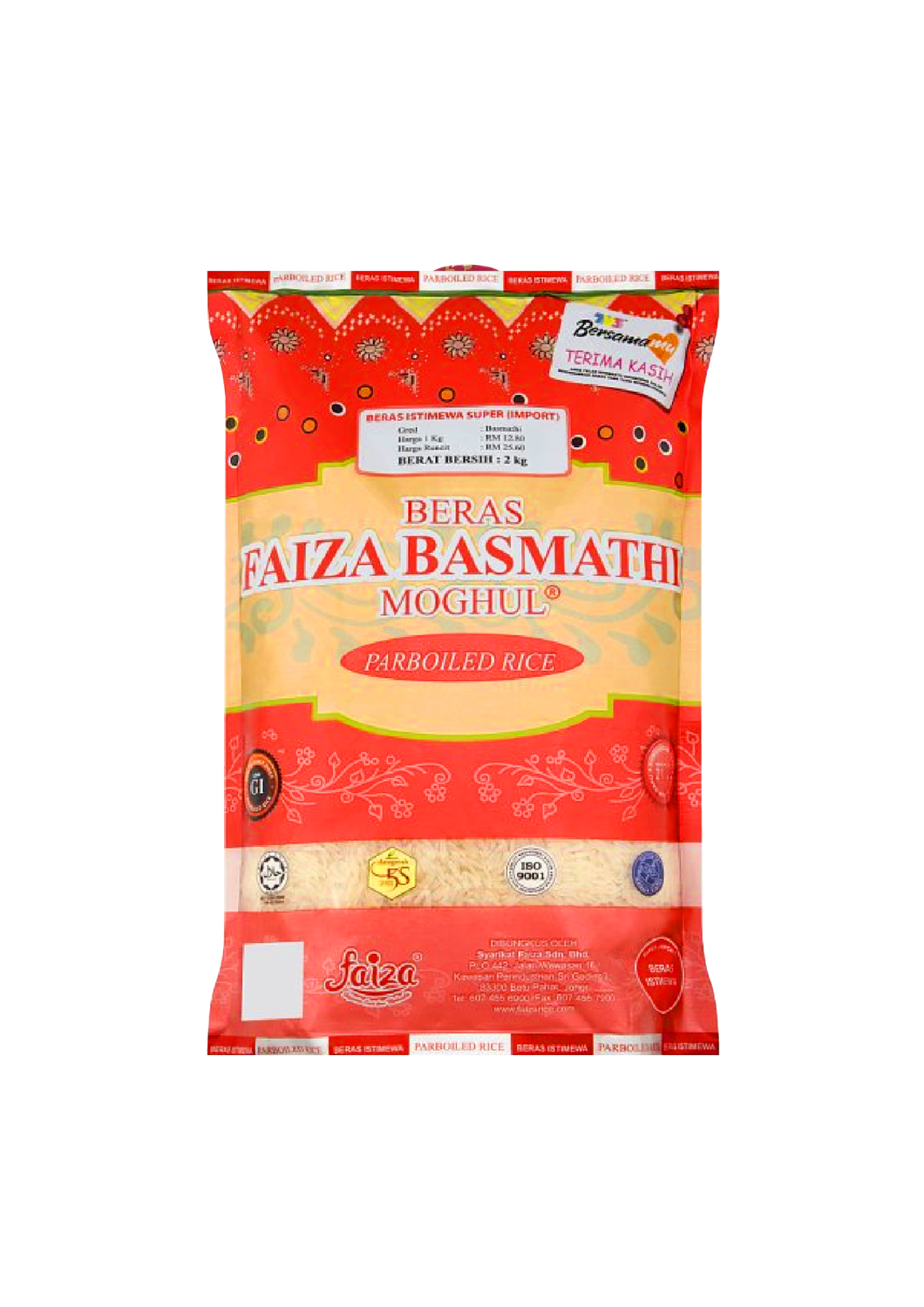 Moghul Parboiled Basmathi 2kg