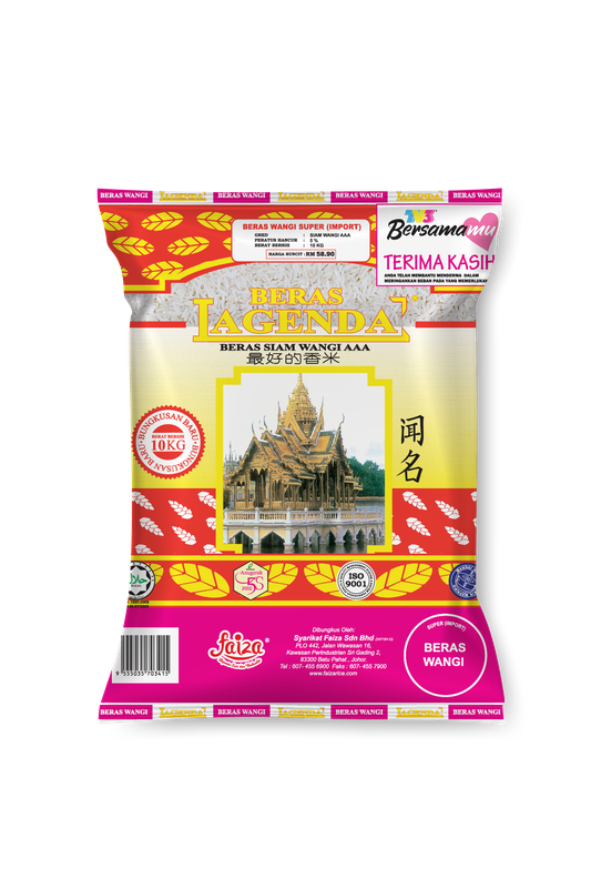 Beras Lagenda 10kg Beras Lagenda 10kg