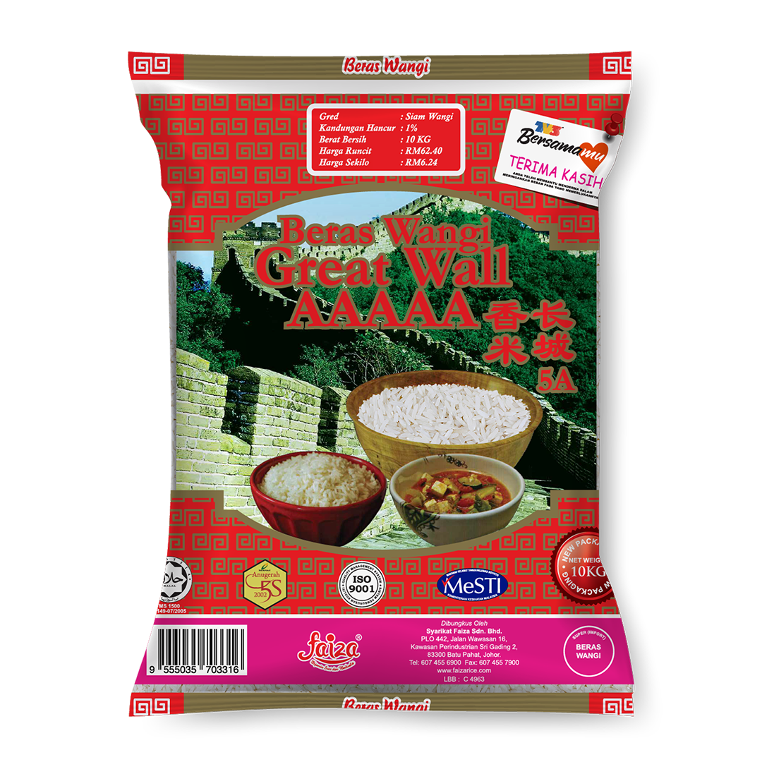 Beras Wangi Great Wall AAAAA 10kg