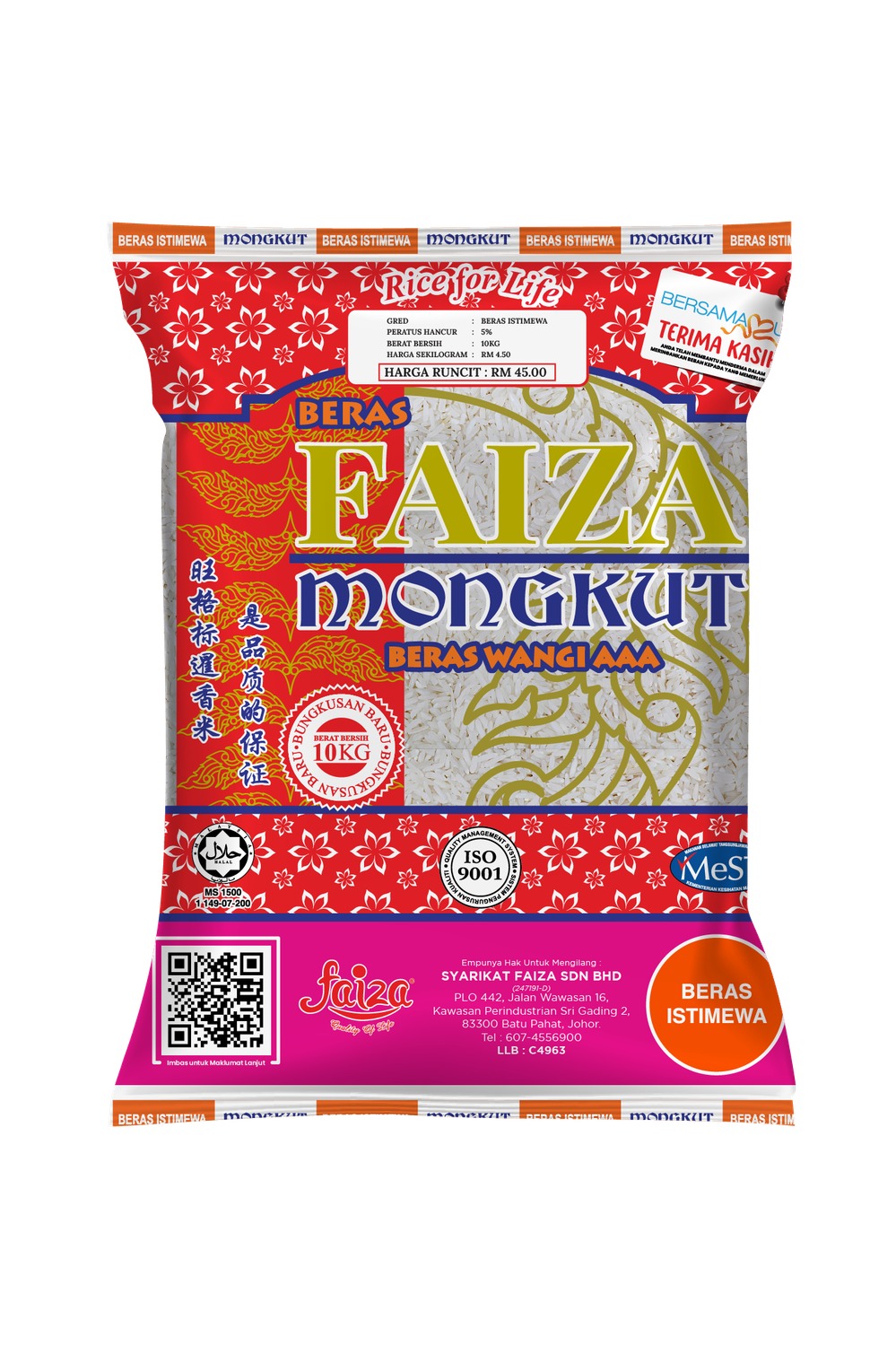 Beras Faiza Mongkut 10kg