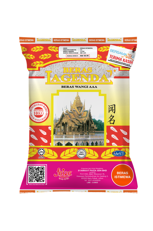 Beras Lagenda - Beras Siam Wangi AAA 10kg
