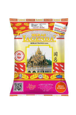 Beras Lagenda - Beras Siam Wangi AAA 10kg