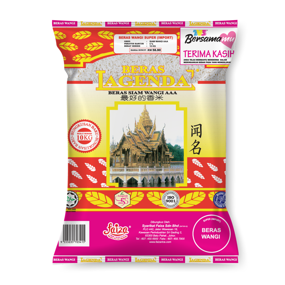 Beras Lagenda - Beras Siam Wangi AAA 5kg