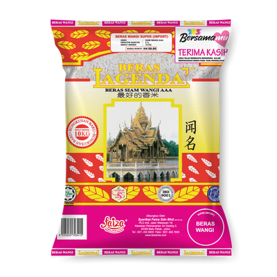 Beras Lagenda - Beras Siam Wangi AAA 5kg Beras Lagenda - Beras Siam Wangi AAA 5kg