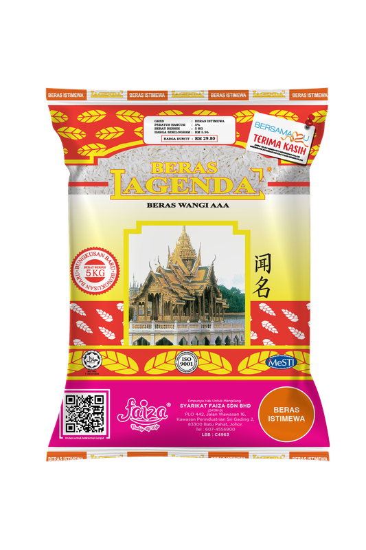 Beras Lagenda - Beras Siam Wangi AAA 5kg