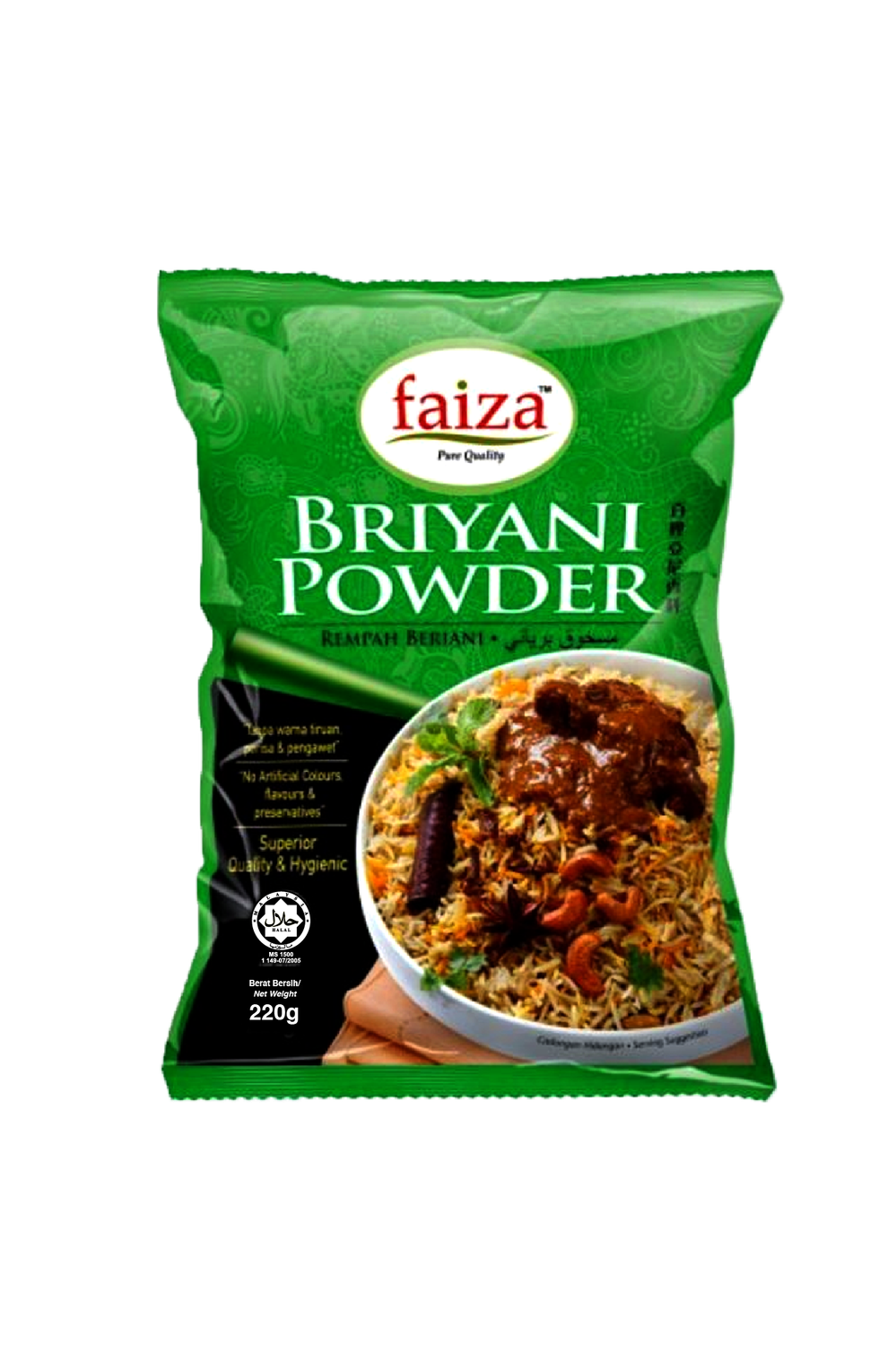 Rempah Briyani 220gm